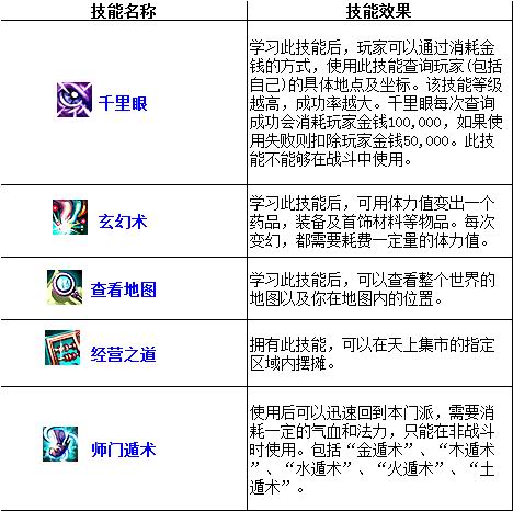 {1B92E90E-C443-41B5-8B20-58367A62AB4E}.jpg
